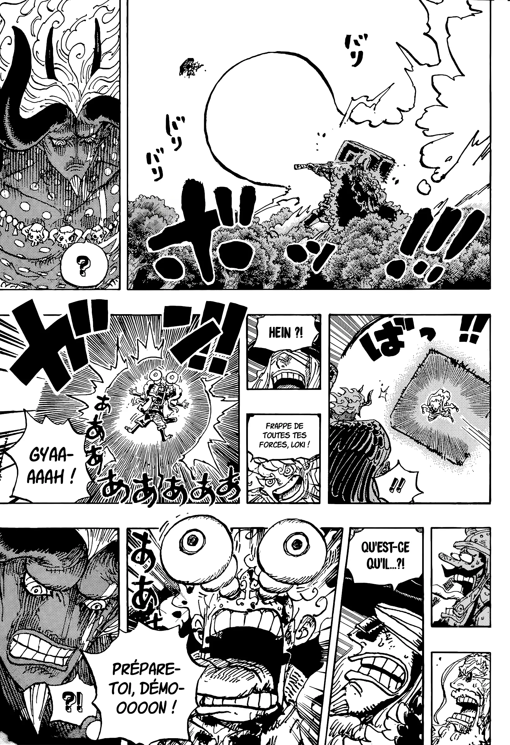       One   Piece Jamais on te pardonnera Page 13